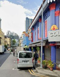 Rowell Road (D8), Retail #632835861